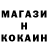 ГАШ 40% ТГК Khamza Burkhanov
