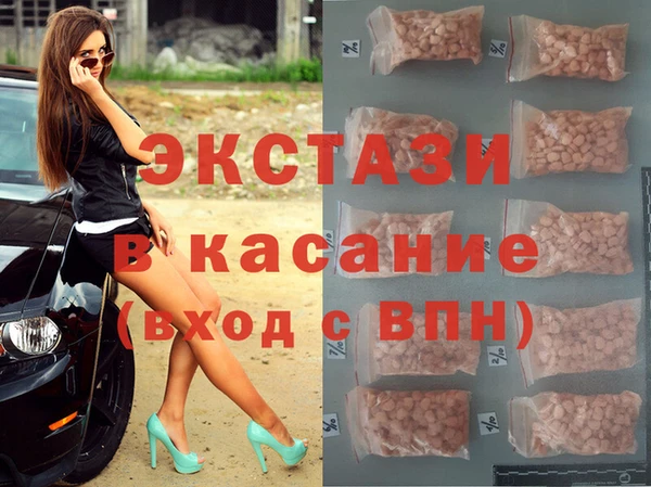 ГАЛЛЮЦИНОГЕННЫЕ ГРИБЫ Алзамай