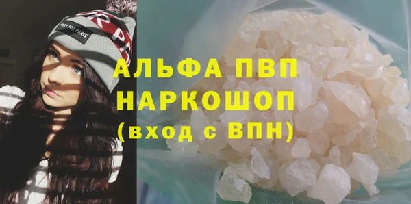 дурь Абинск