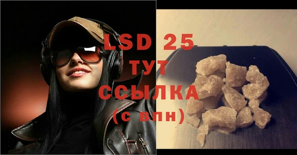 дурь Абинск