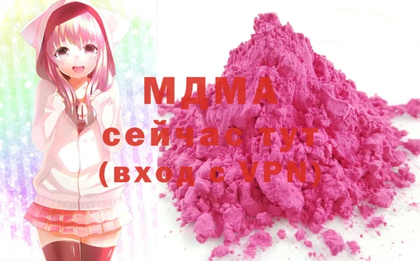дурь Абинск