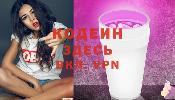 марки lsd Алексин