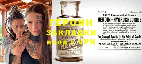дурь Абинск