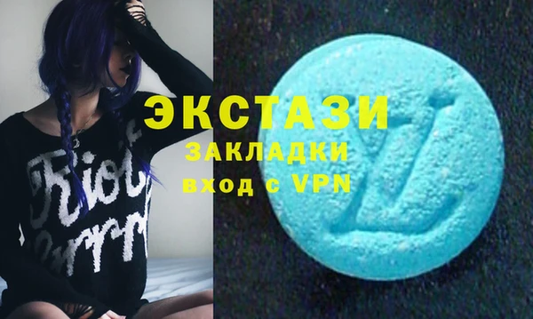 дурь Абинск