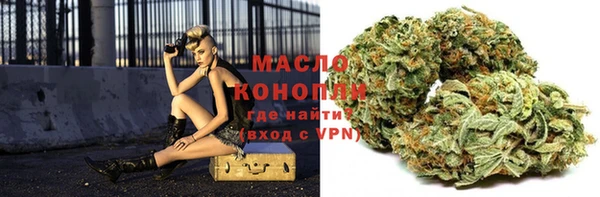 дурь Абинск