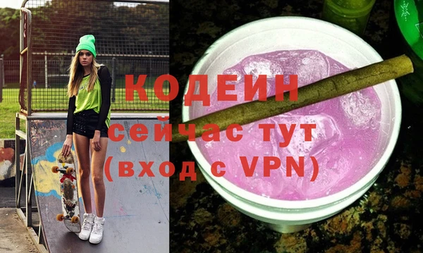 марки lsd Алексин