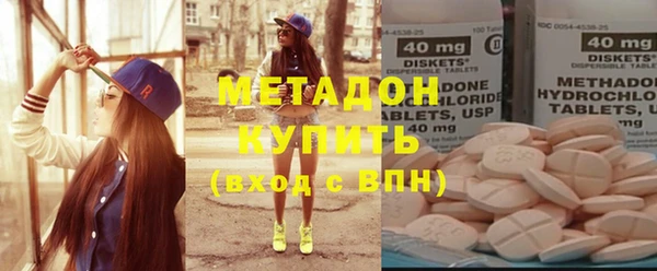 дурь Абинск