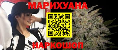 MESCALINE Краснокаменск