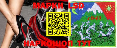 мдпв Конаково
