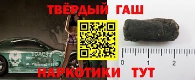 MESCALINE Краснокаменск