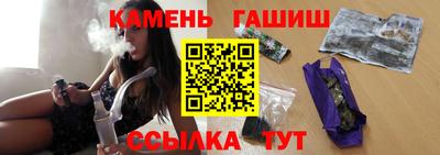 MESCALINE Краснокаменск