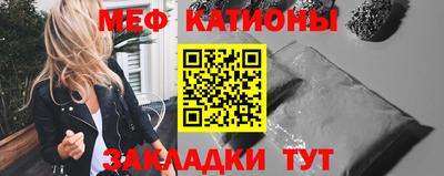 кокаин перу Коммунар
