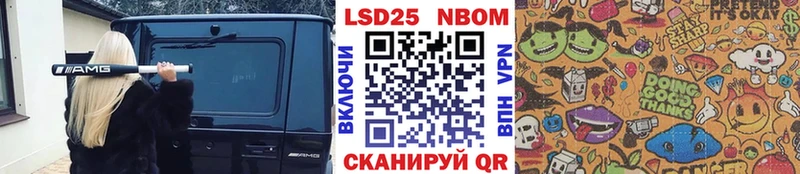 hydra маркетплейс  купить   Ефремов  Марки NBOMe 1500мкг 