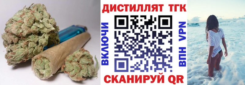 blacksprut онион  Ефремов  Дистиллят ТГК жижа 